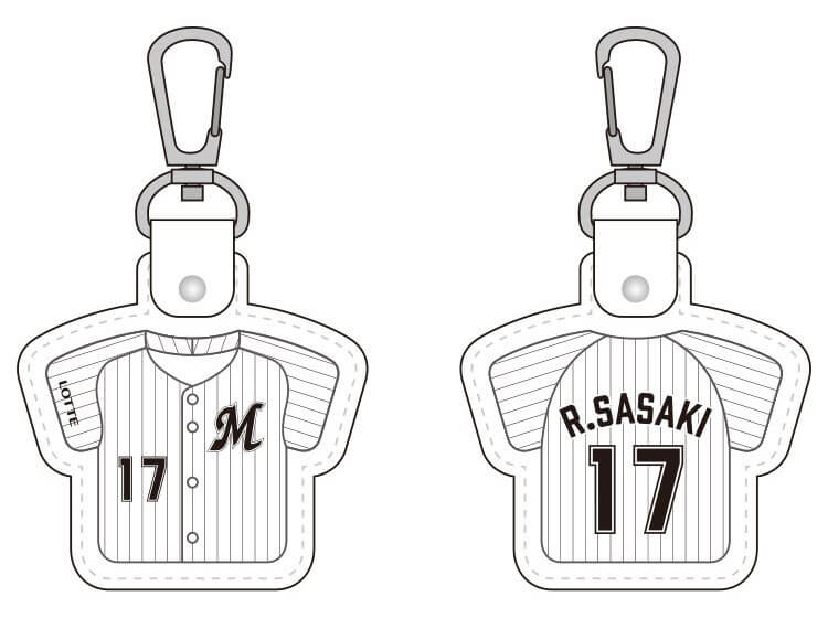 本革製ユニホーム型キーホルダー