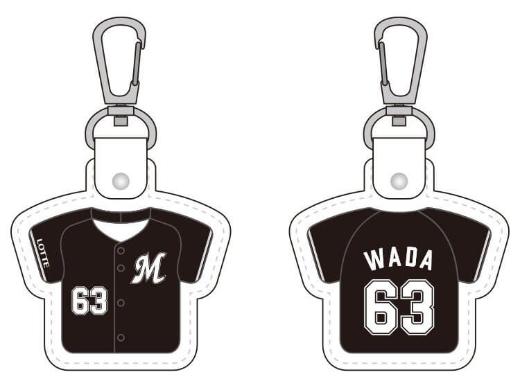 本革製ユニホーム型キーホルダー