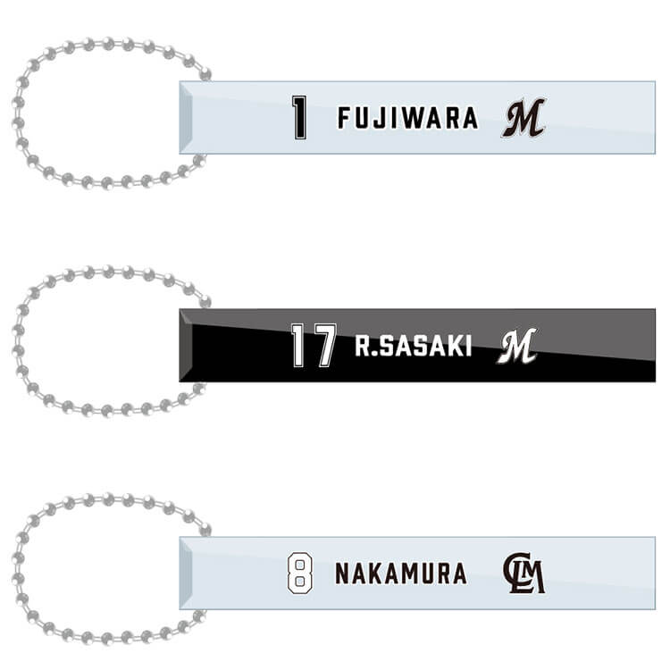 ルームキーホルダー