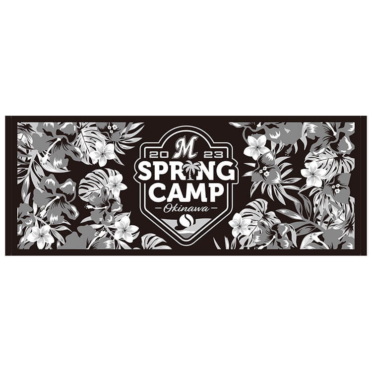 フェイスタオル