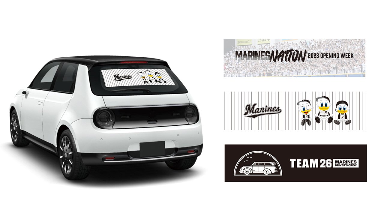 選べる3種のリアステッカーデザイン