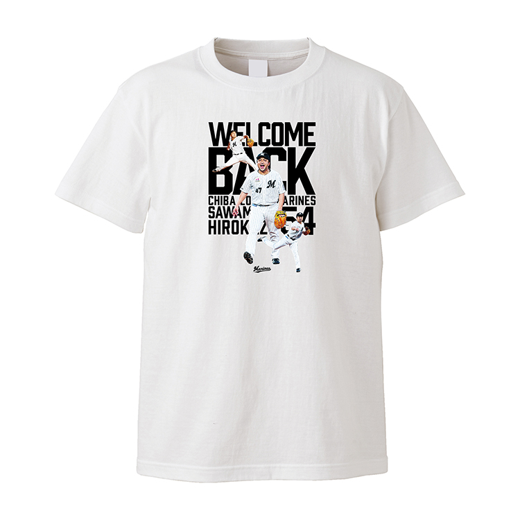 オンラインストア限定】2/6(月)澤村投手「WELCOME BACKグッズ