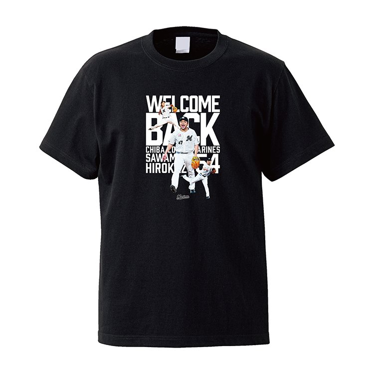 オンラインストア限定】2/6(月)澤村投手「WELCOME BACKグッズ