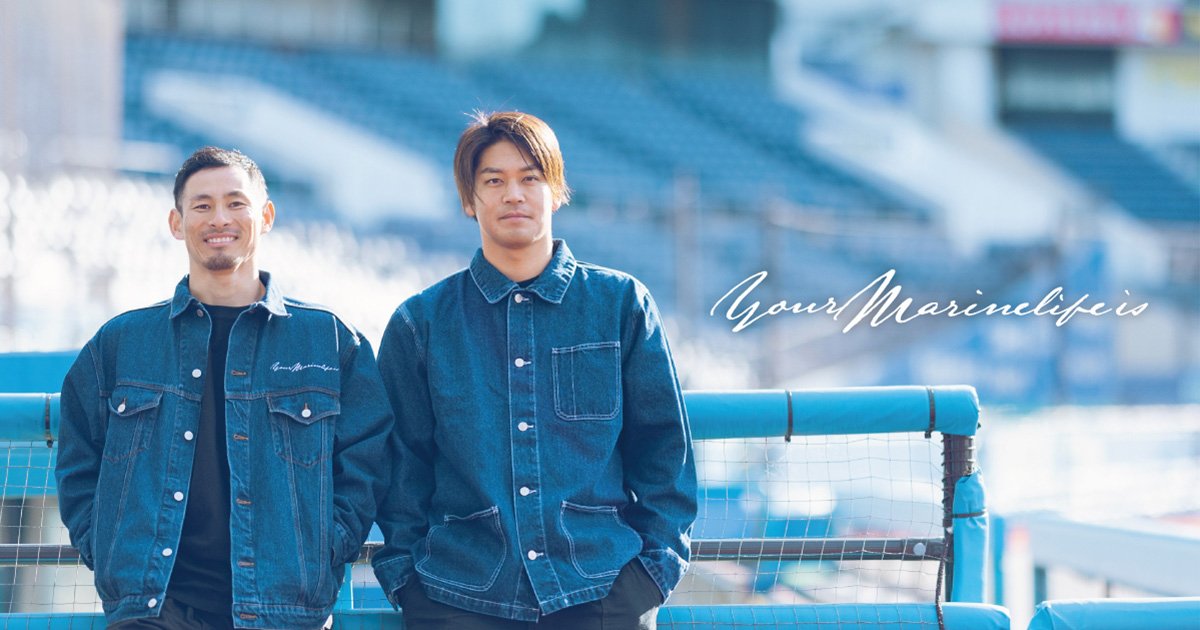 オンラインストア限定】2/10(金)ライフスタイルブランド「umi」春の新 ...