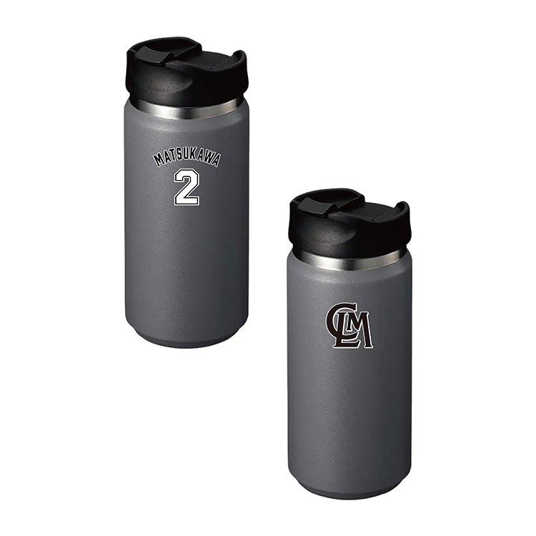 サーモストレートタンブラー