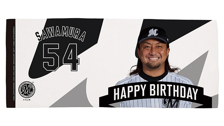 ハイブリッドフェイスタオル