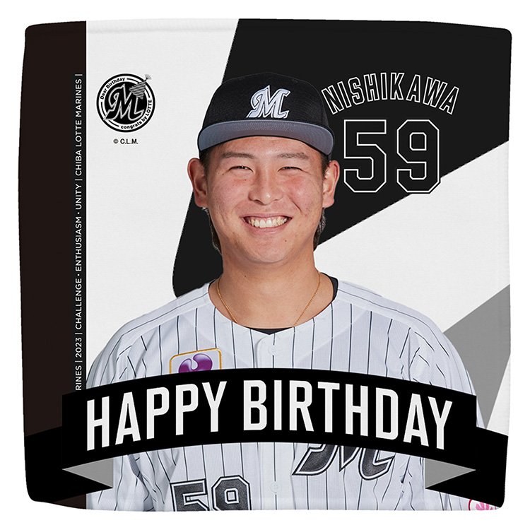 ハイブリッドハンドタオル