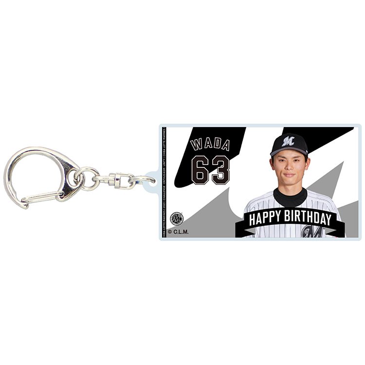 アクリルキーホルダー