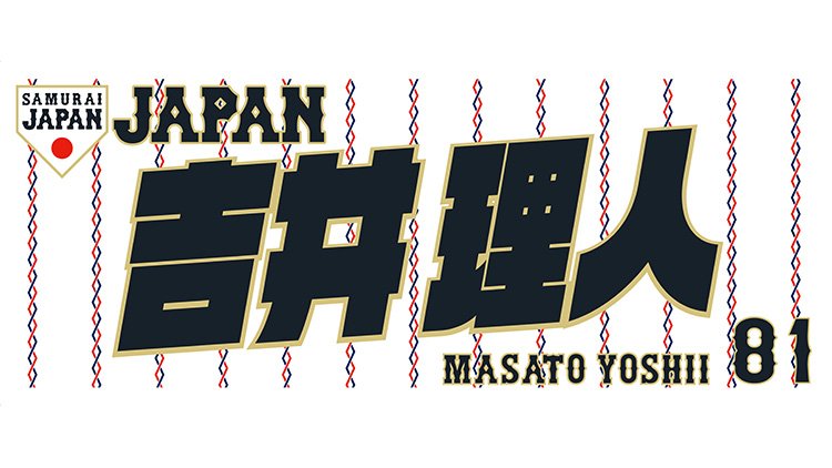 フェイスタオル