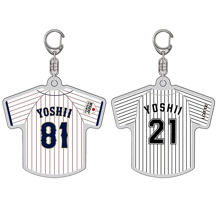 ユニホーム型キーホルダー