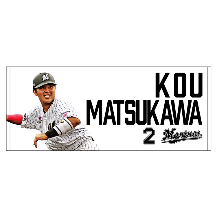 フェイスタオル