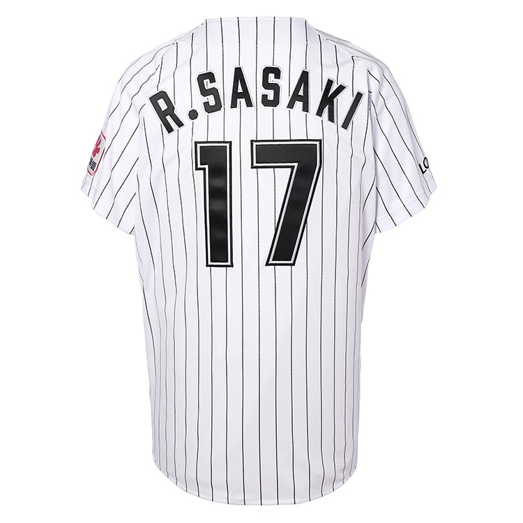 レプリカユニホーム