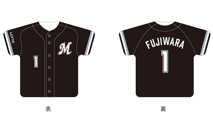 ユニホーム型クッション