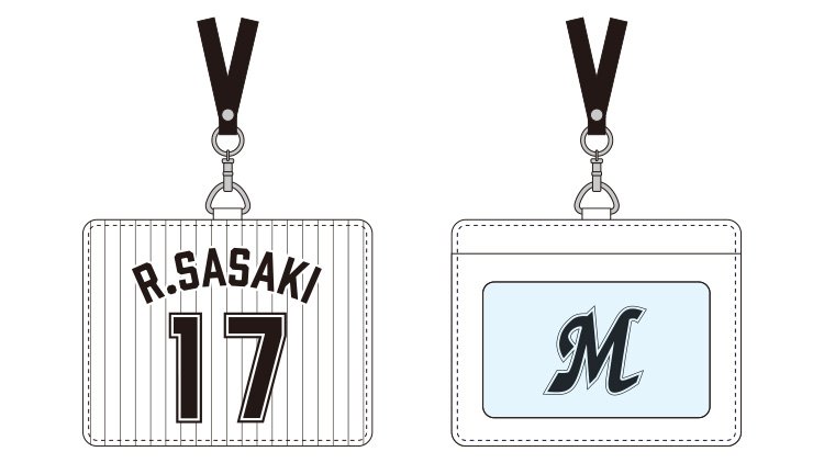 本革製IDカードホルダー