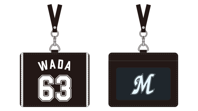 本革製IDカードホルダー