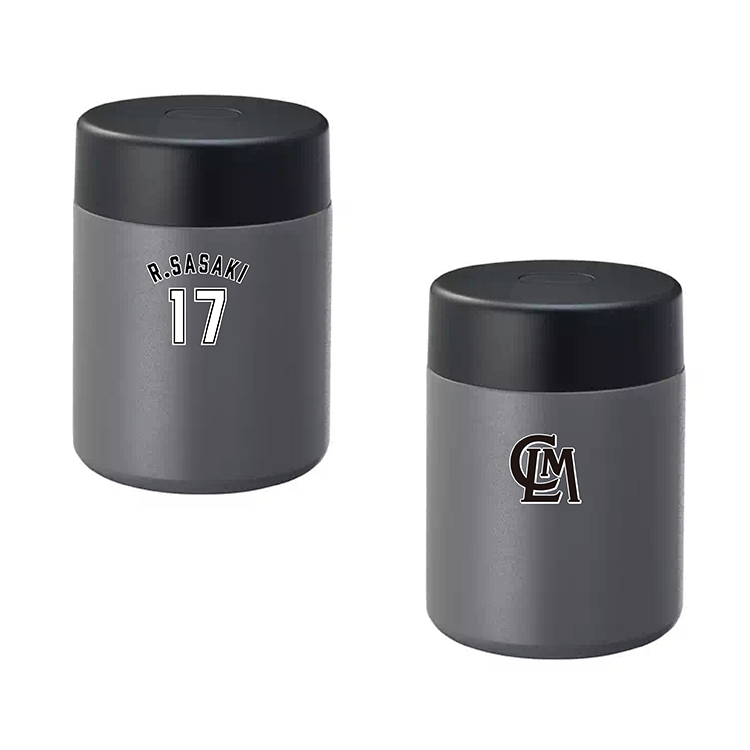 サーモフードポット