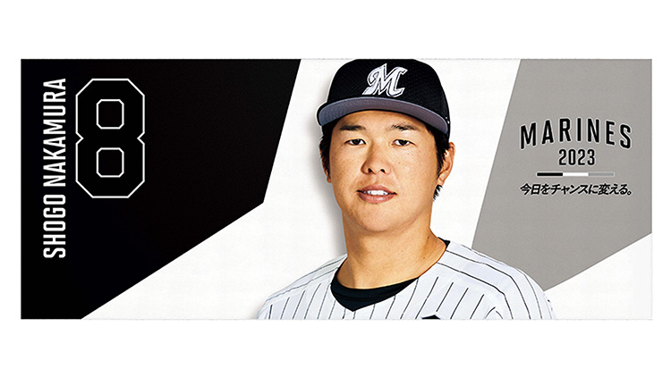 フェイスタオル