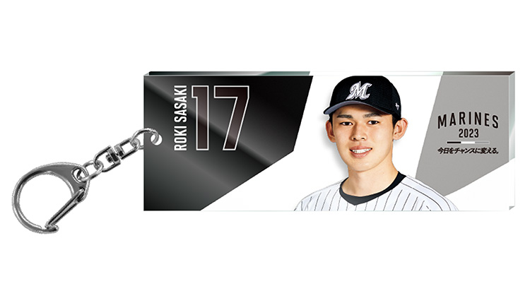 オンラインストア限定】3/31(金)受注販売グッズ情報 - 千葉