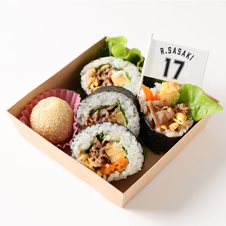 朗希の和牛のり巻BOX