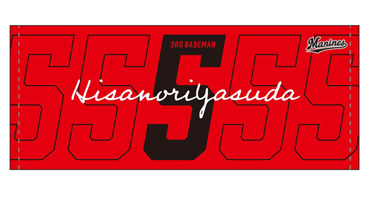 選手デザインフェイスタオル第1弾