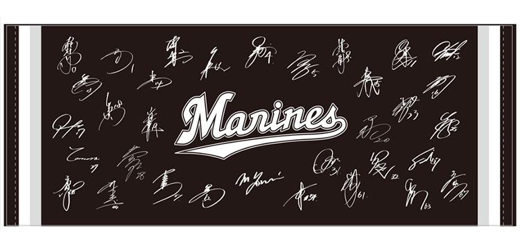 寄せ書きサインフェイスタオル2023