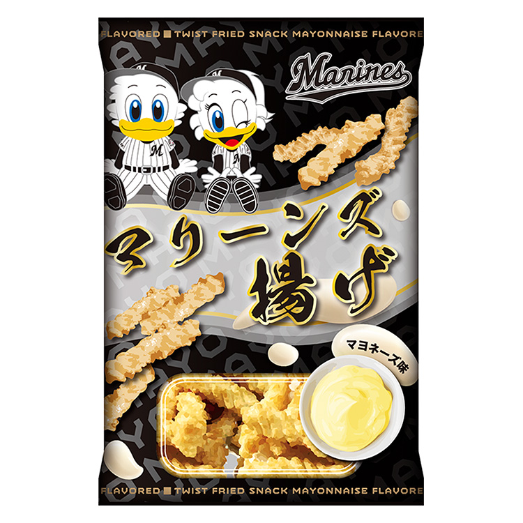 マリーンズ揚げ(マヨネーズ味)