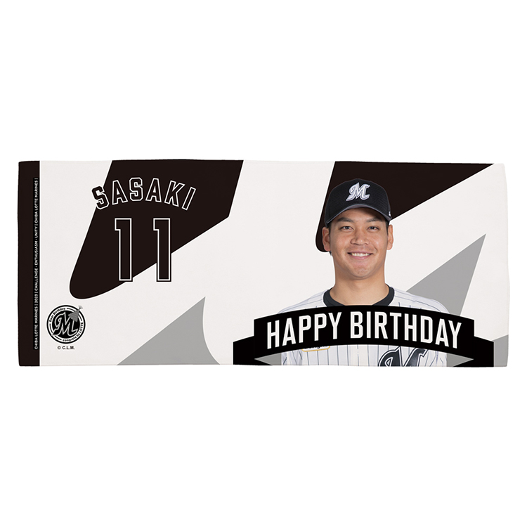 ハイブリッドフェイスタオル