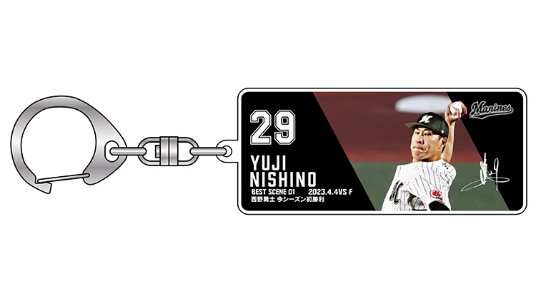 アクリルキーホルダー