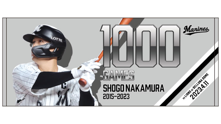 フェイスタオル