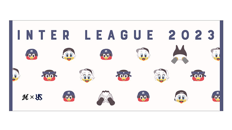 フェイスタオル