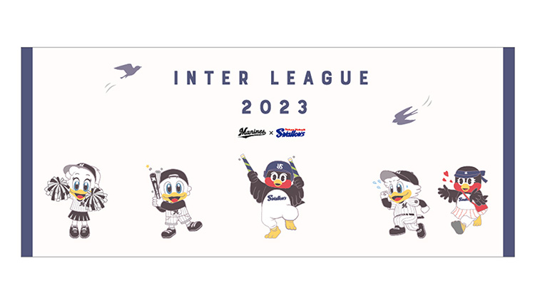 フェイスタオル