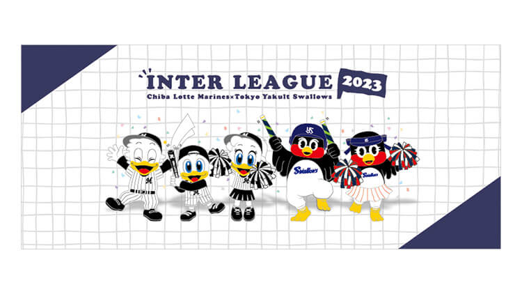 フェイスタオル