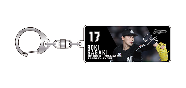 アクリルキーホルダー