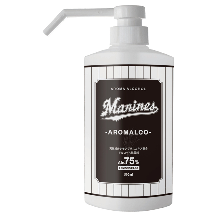 マリーンズアロマアルコール 500ml