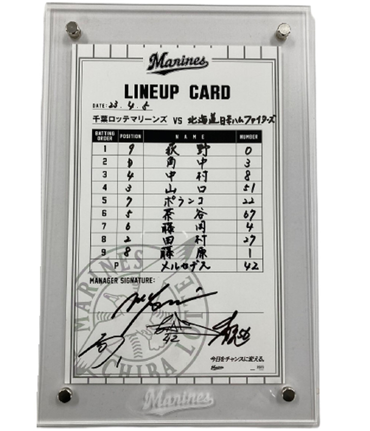 ヒーローラインナップカード