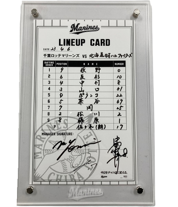 ヒーローラインナップカード