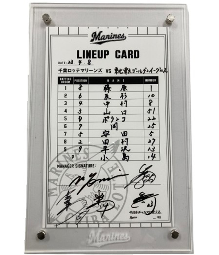 ヒーローラインナップカード