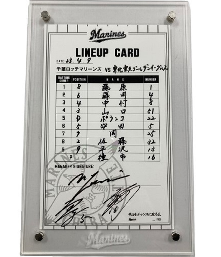 ヒーローラインナップカード