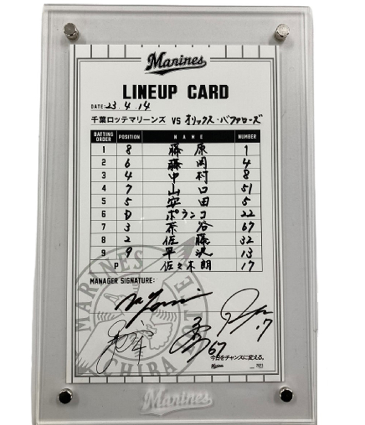 ヒーローラインナップカード