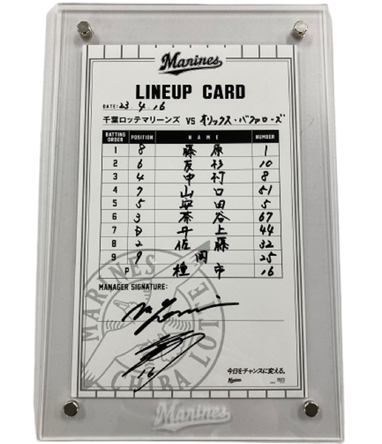 ヒーローラインナップカード