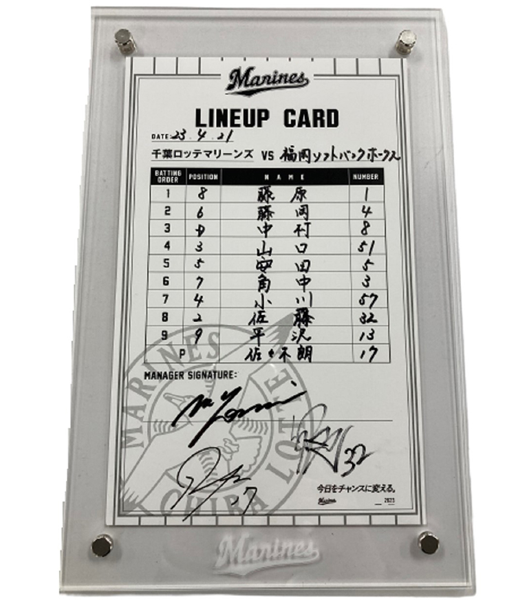 ヒーローラインナップカード