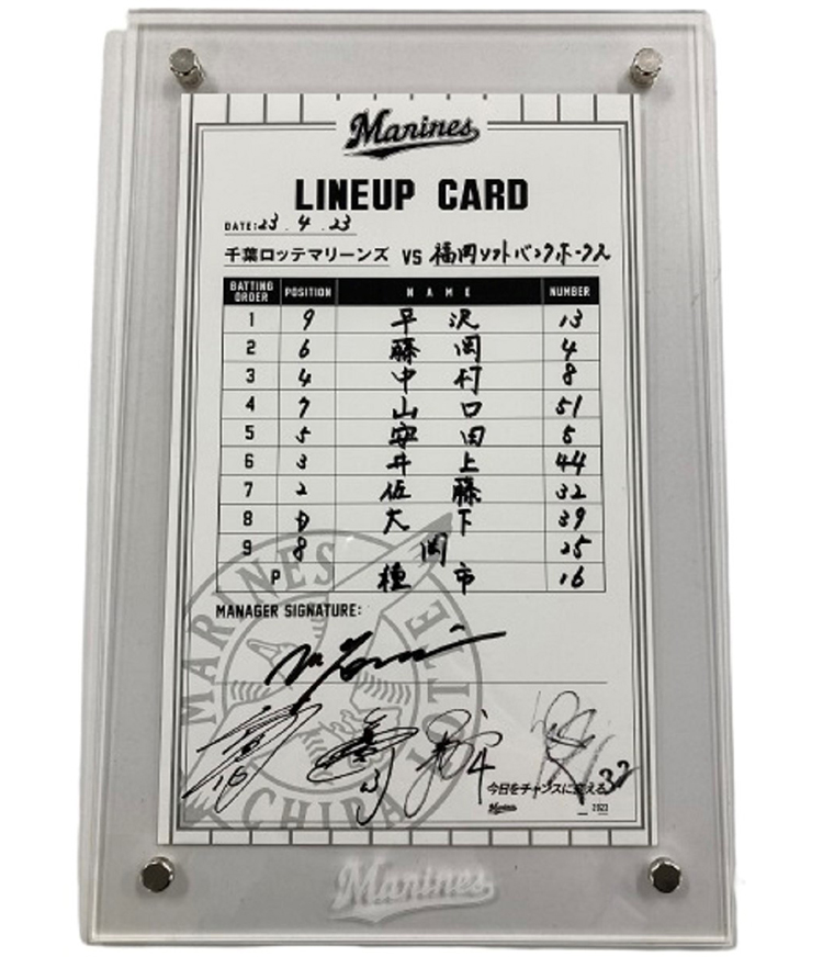 ヒーローラインナップカード