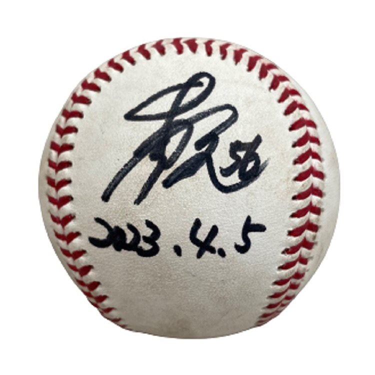 ヒーロー試合球