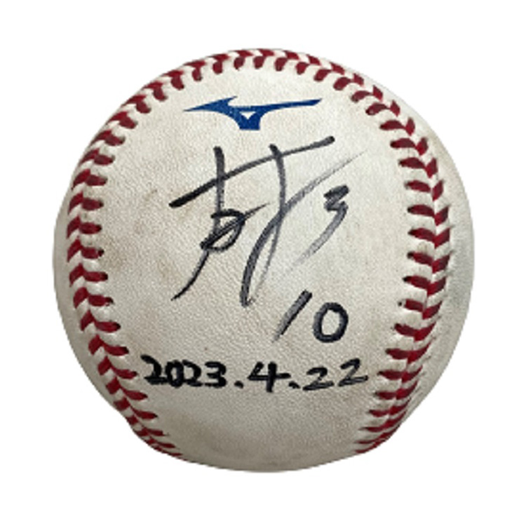 ヒーロー試合球