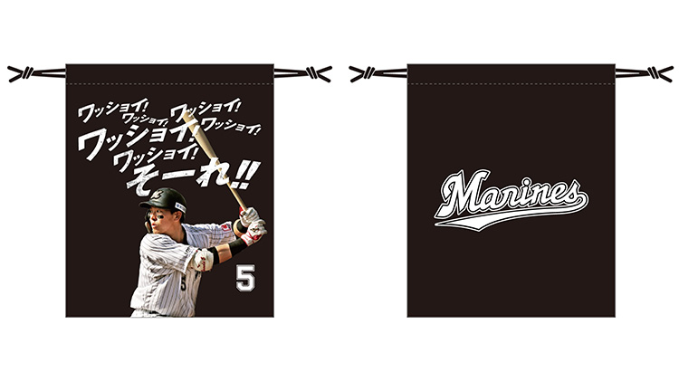 千葉ロッテマリーンズ 安田 5 ユニフォー厶 マジェスティック 楽天市場】安田尚憲 千葉ロッテマリーンズ グッズ ユニフォーム