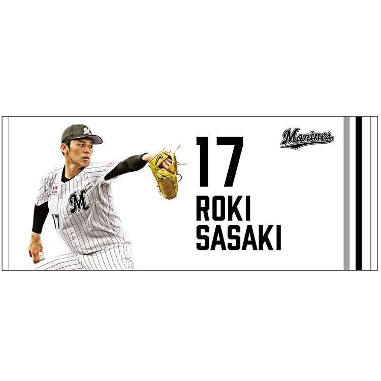 フェイスタオル