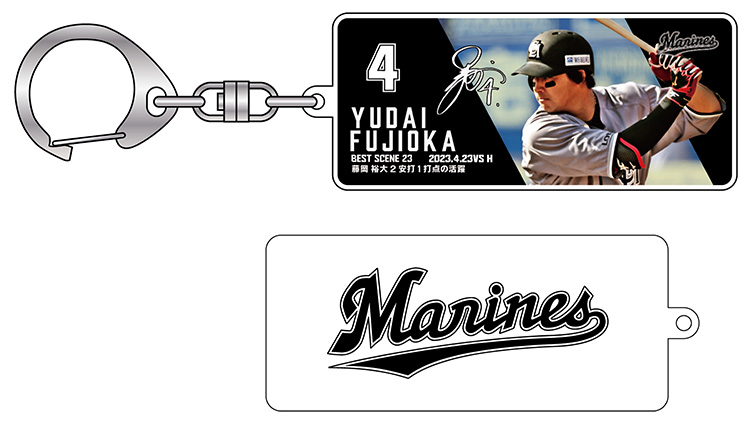 アクリルキーホルダー