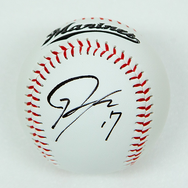 直筆サイン入りボール