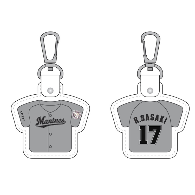 本革製ユニホームキーホルダー