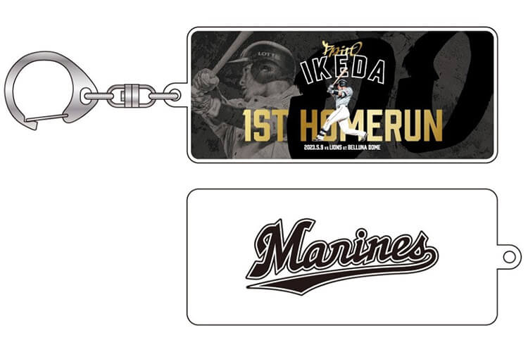 アクリルキーホルダー